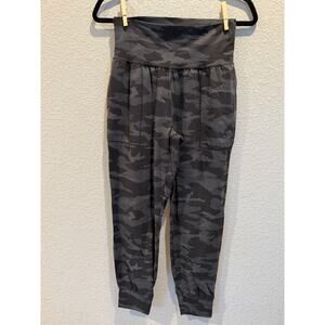 Athleta Salutation High Rise Jogger Camo‎ S